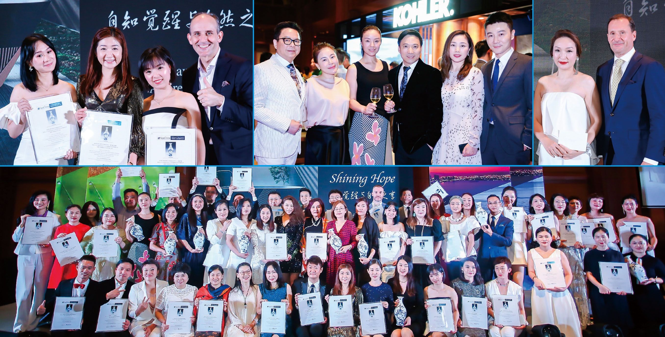 SpaChina Wellness and Spa Awards 2021