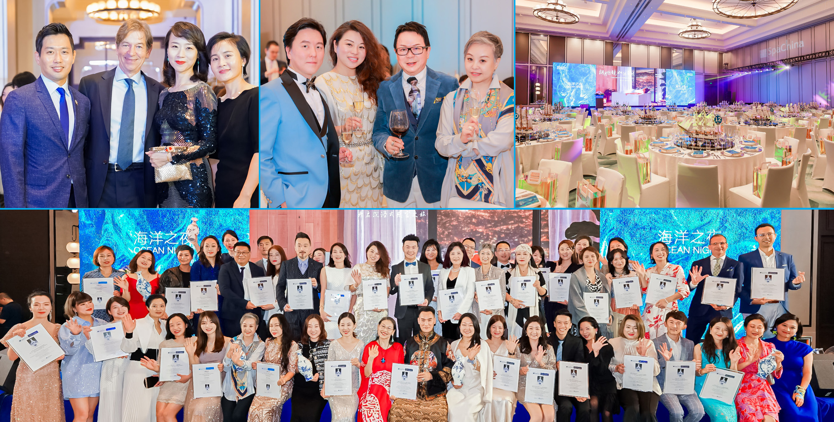 SpaChina Wellness and Spa Awards 2022