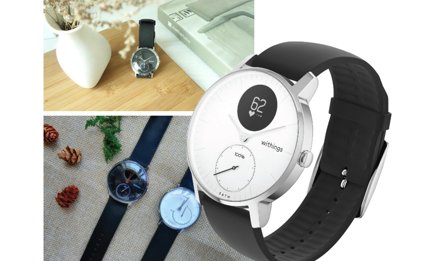 Withings Steel HR智能手表