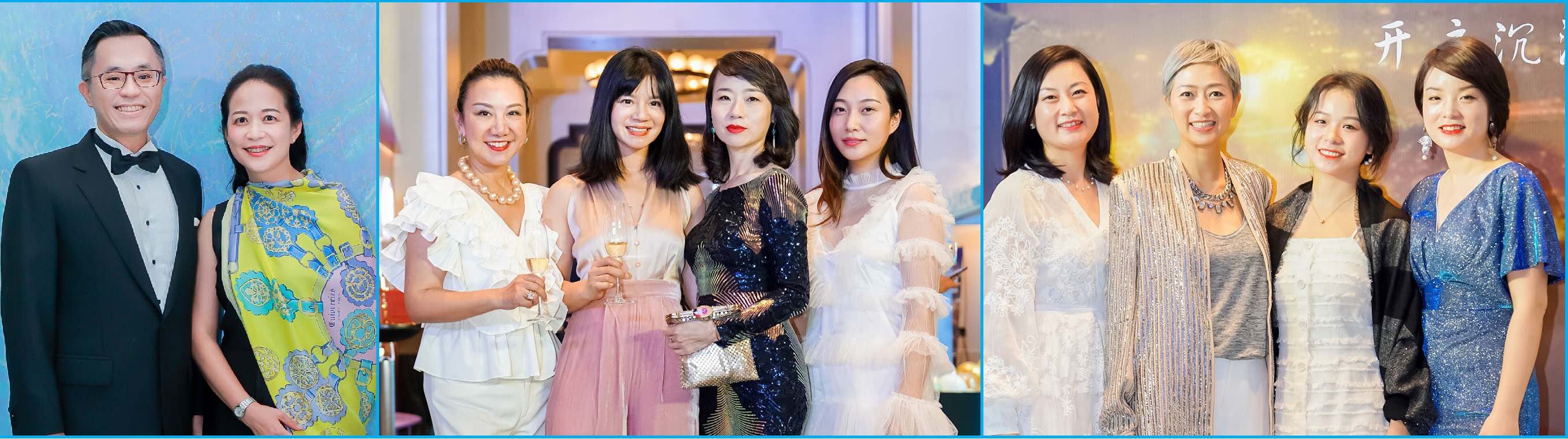 SpaChina Wellness Summit 2022