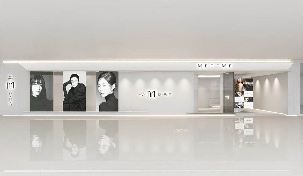 M Time Spa Newly Opened in Shanghai