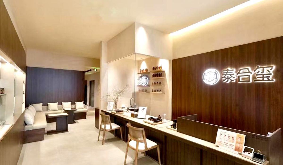 OURSEA SPA, Wujiang MIXC ONE, Suzhou